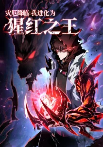星尘渡口 最新高清电影榜单